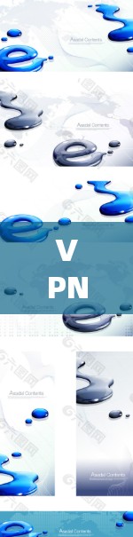 VPN迅游，提升网络通信安全与速度的利器